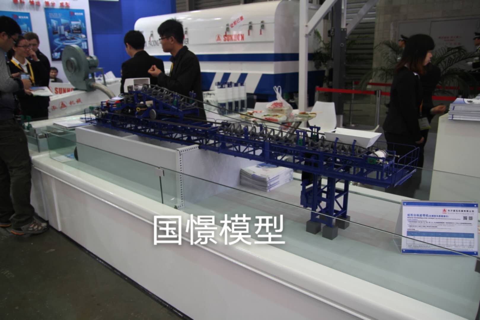 苍梧县机械模型